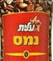 באניצער אוואטאר