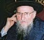 באניצער אוואטאר