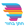 באניצער אוואטאר