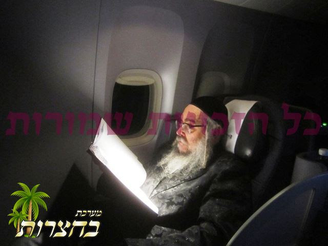 פליגער.jpg