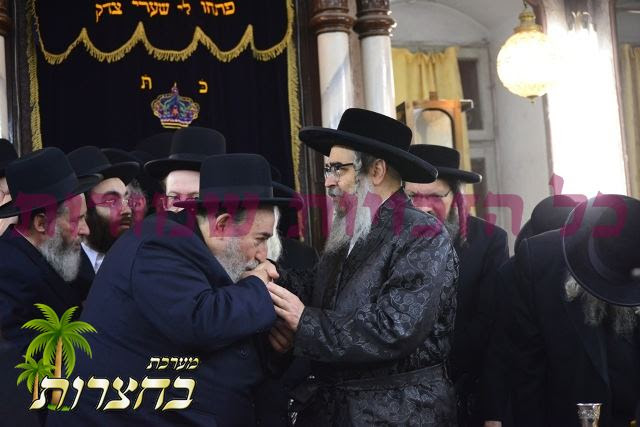 לחיים מ''ז.jpg