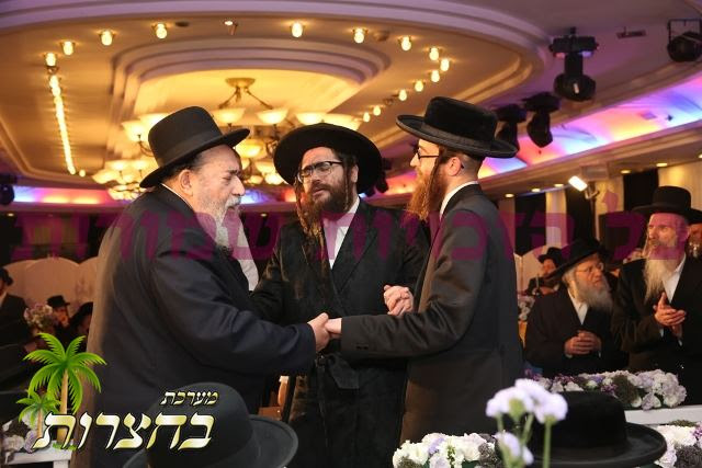 אב''ד וומ''ס ומ''ז.jpg