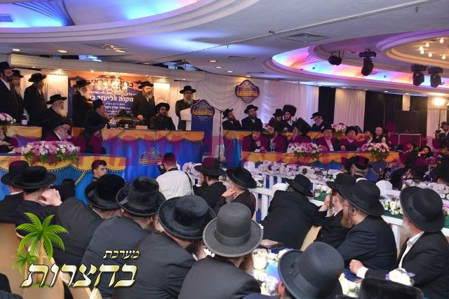 רבינו בכושה''ח.jpg