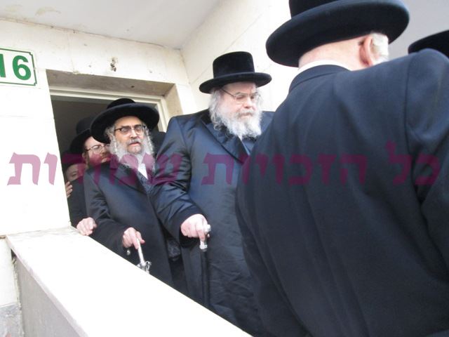 ביים ארויסבאגלייטן