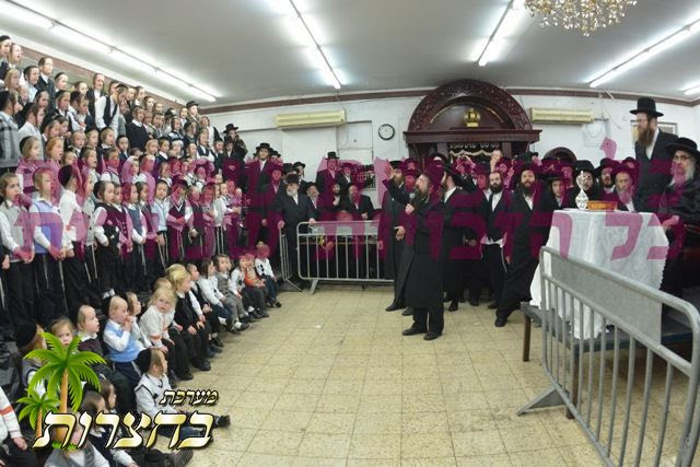 לחיים בת'ת.jpg