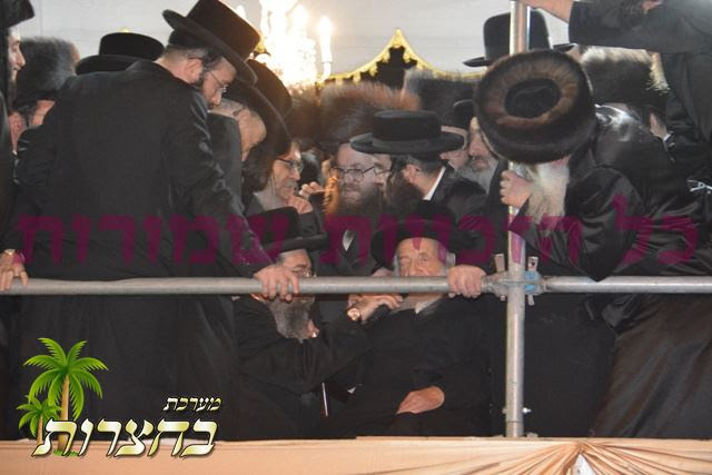 ברכת הקודש נאכ'ן חופה פון פוסה''ד שליט''א.jpg