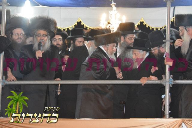 ברכת הקודש פון כ''ק מרן רבינו שליט''א.jpg