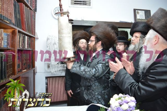 וומ''ס רב הגבה.jpg