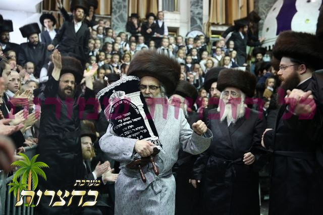 ריקודין ס''ת.jpg