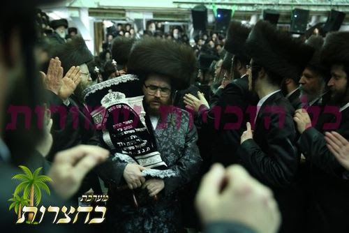 וומס רב ס''ת.jpg