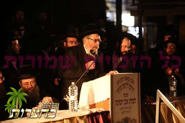 הגאון רבי מי''ל לאנדא שליט''א גאב''ד בני ברק.jpg