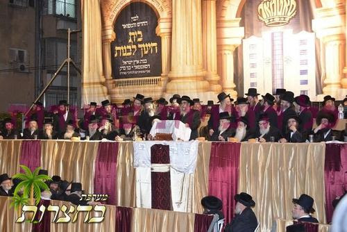 פייערדיגע דברות קודש.jpg