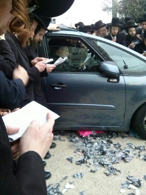 סלונימער רבי