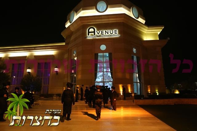 בוני המשכן1.jpg