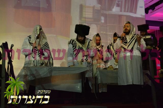 כל נדרי פרעזענטאציע.jpg