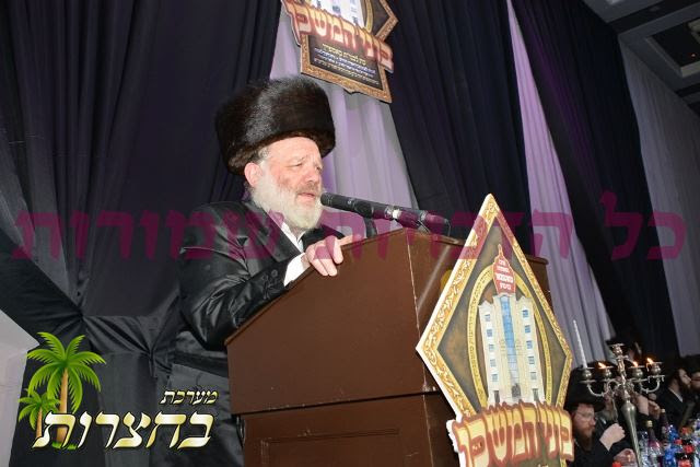 ר' משה חיים ווייס מנהל המוסדות.jpg