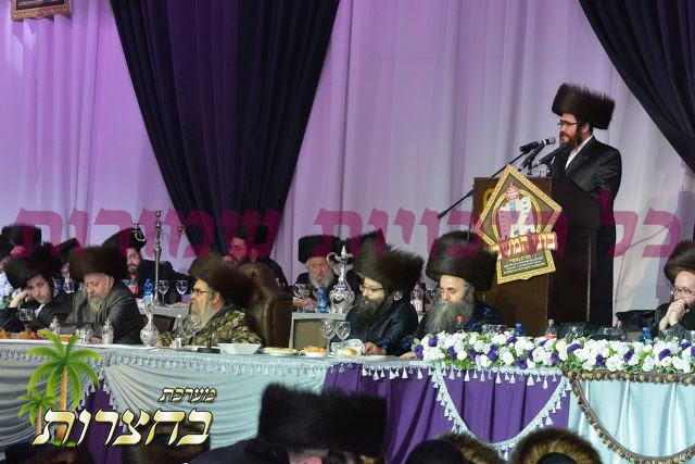 אב''ד וויליאמסבורג.jpg