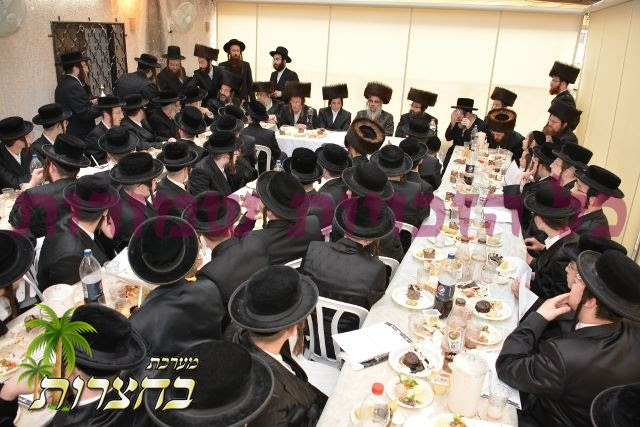 שבע ברכות ר' נפתלי הירצקא פרענקל.jpg