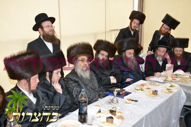 שבע ברכות נפתלי הירצקא פרענקל.jpg