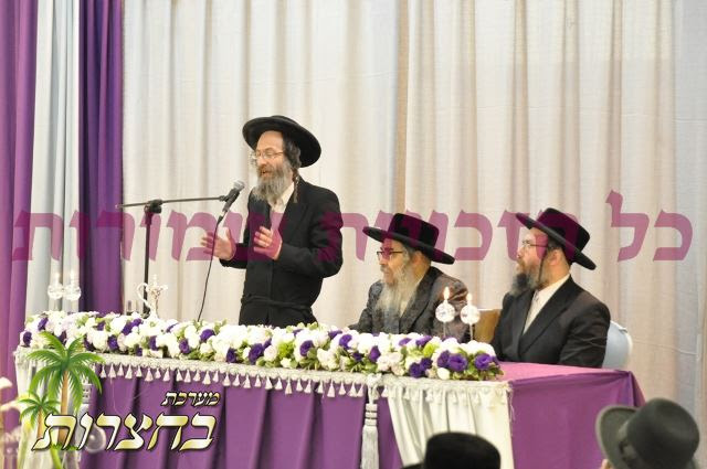 רבי אלימלך בידערמאן.jpg