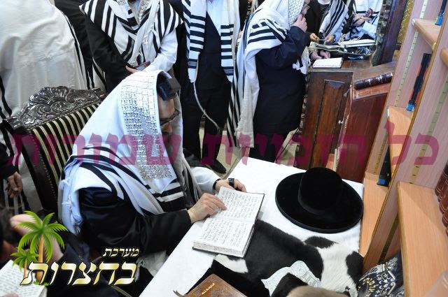 שחרית אין צאנזע'ר קלויז.jpg