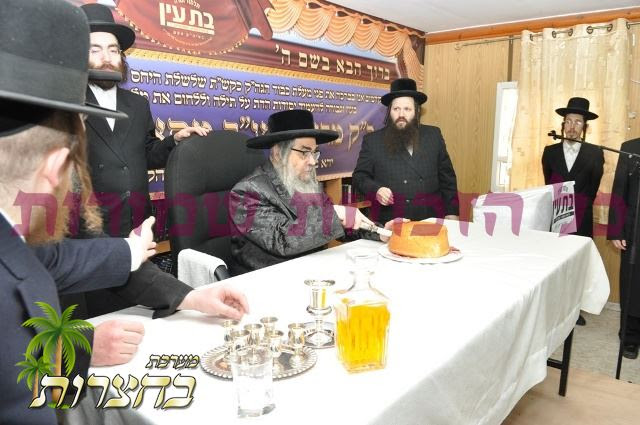 ת''ת בת עין.jpg