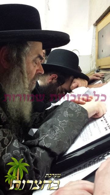 תפילה אויפ'ן ציון פון התנא האלוקי רבי שמעון בר יוחאי.jpg