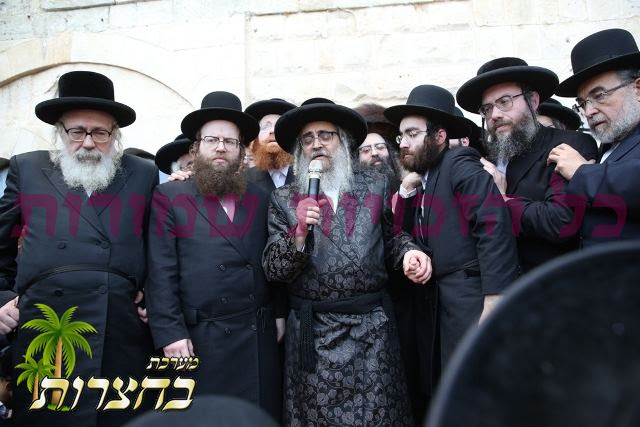 דברות קודש מירון.jpg