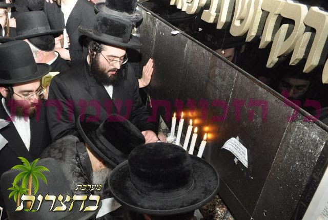 תנא רבי מאיר בעל הנס.jpg