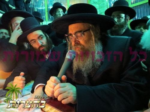 תנא רבי עקיבא2.jpg