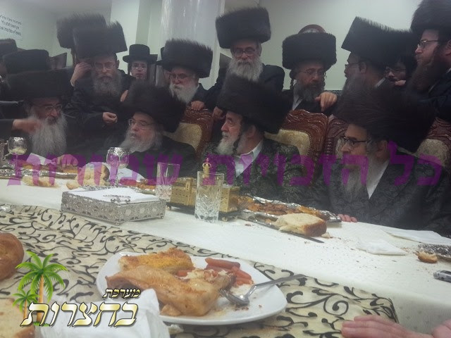 שבע ברכות.jpg