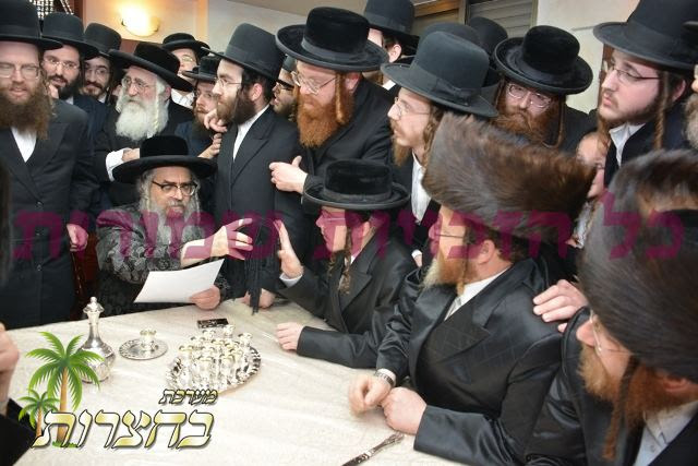 שמחות ווארט-תנאים בקודש פנימה.jpg