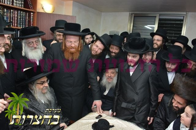 1ווארט-תנאים בקודש פנימה.jpg