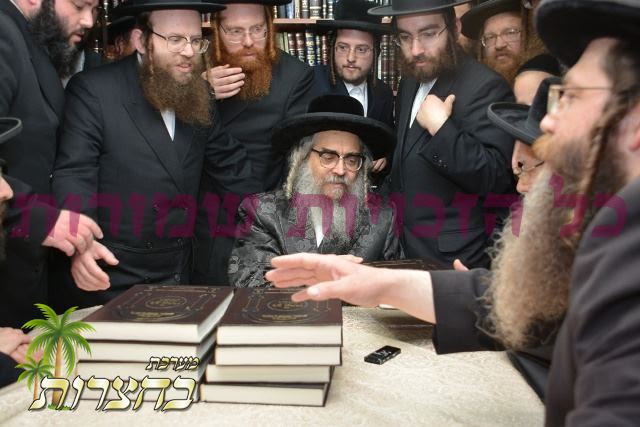 חלקות פרסים.jpg