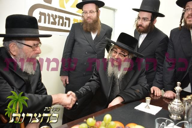 בית אופה סאטמארער מצות אין בני ברק.jpg