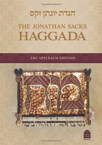 Haggadah.jpg