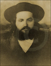 מהרי''י בהגרח''צ.jpg