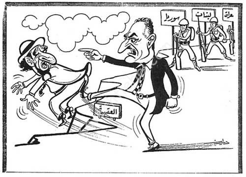 נאצר שטויסט אריין די אידן אין וואסער.jpg