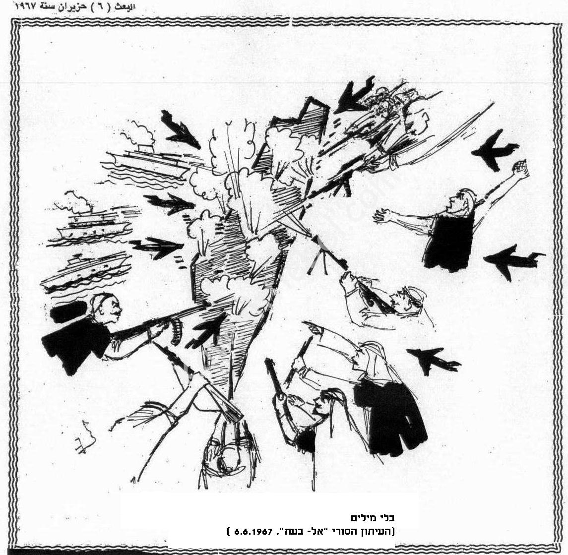 סיריע צייטונג.jpg