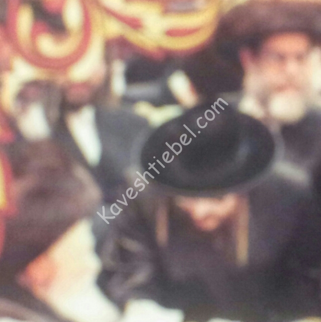 אב"ד מיטן ראב"ד