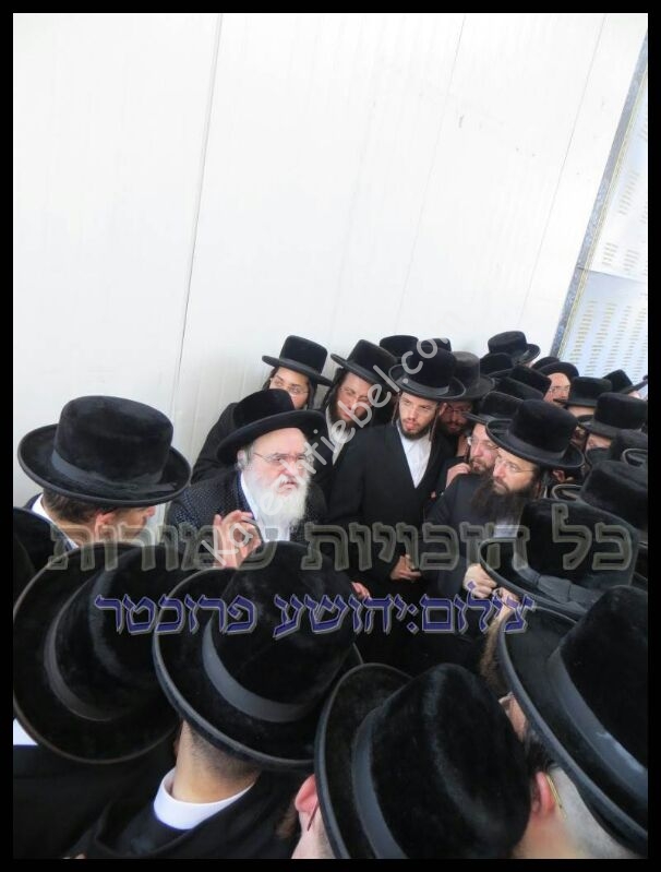 האדמו"ר מהרמ"מ רעדט