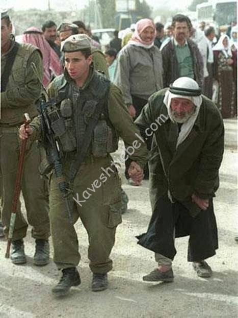 צהל סאלדאטן העלפן פאלעסטענער 7