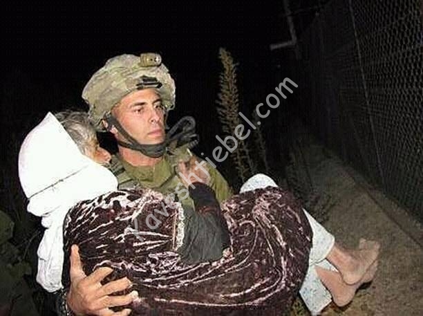 צהל סאלדאטן העלפן פאלעסטענער 11