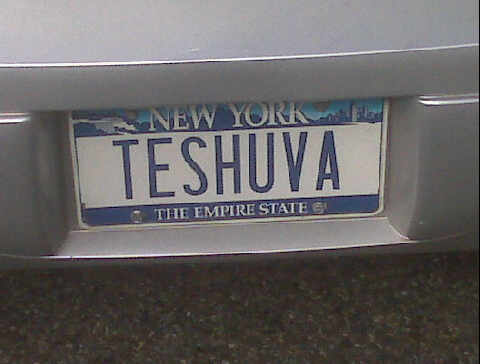 Teshuva.jpg