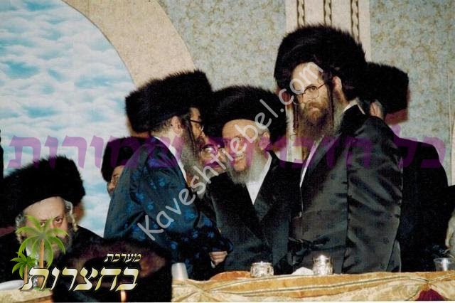 יסוד איתן.jpg