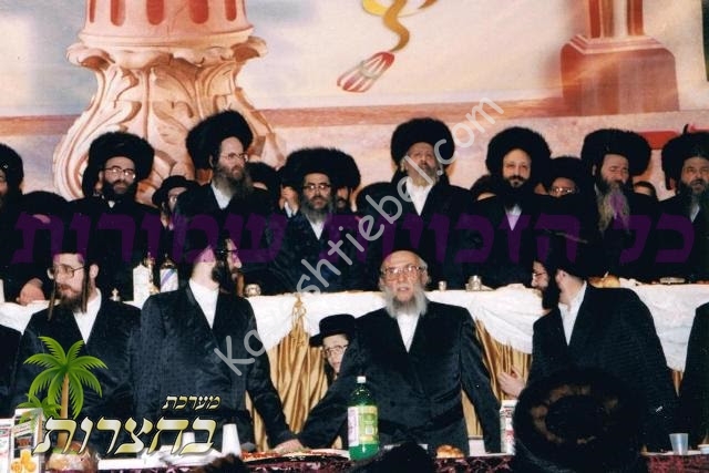 יסוד איתן2.jpg