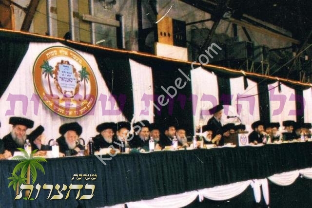 אל''ף שמות.jpg