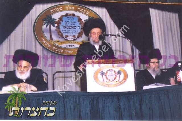 אל''ף שמות2.jpg