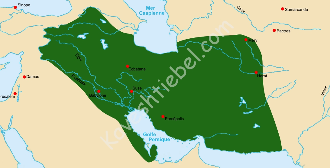 פערסישע אימפעריע