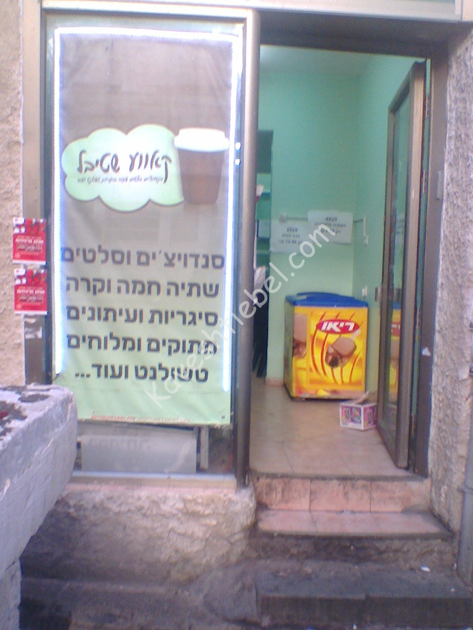 תצלום0804.jpg